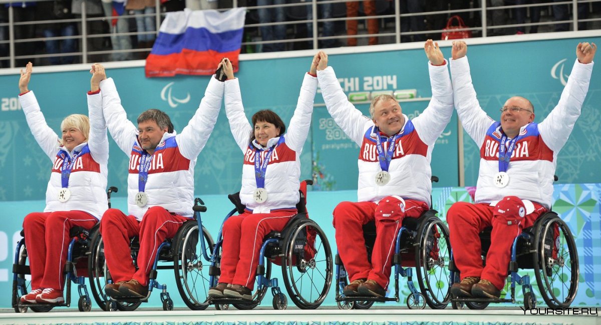 Ивановский «паралимпийский комитет»