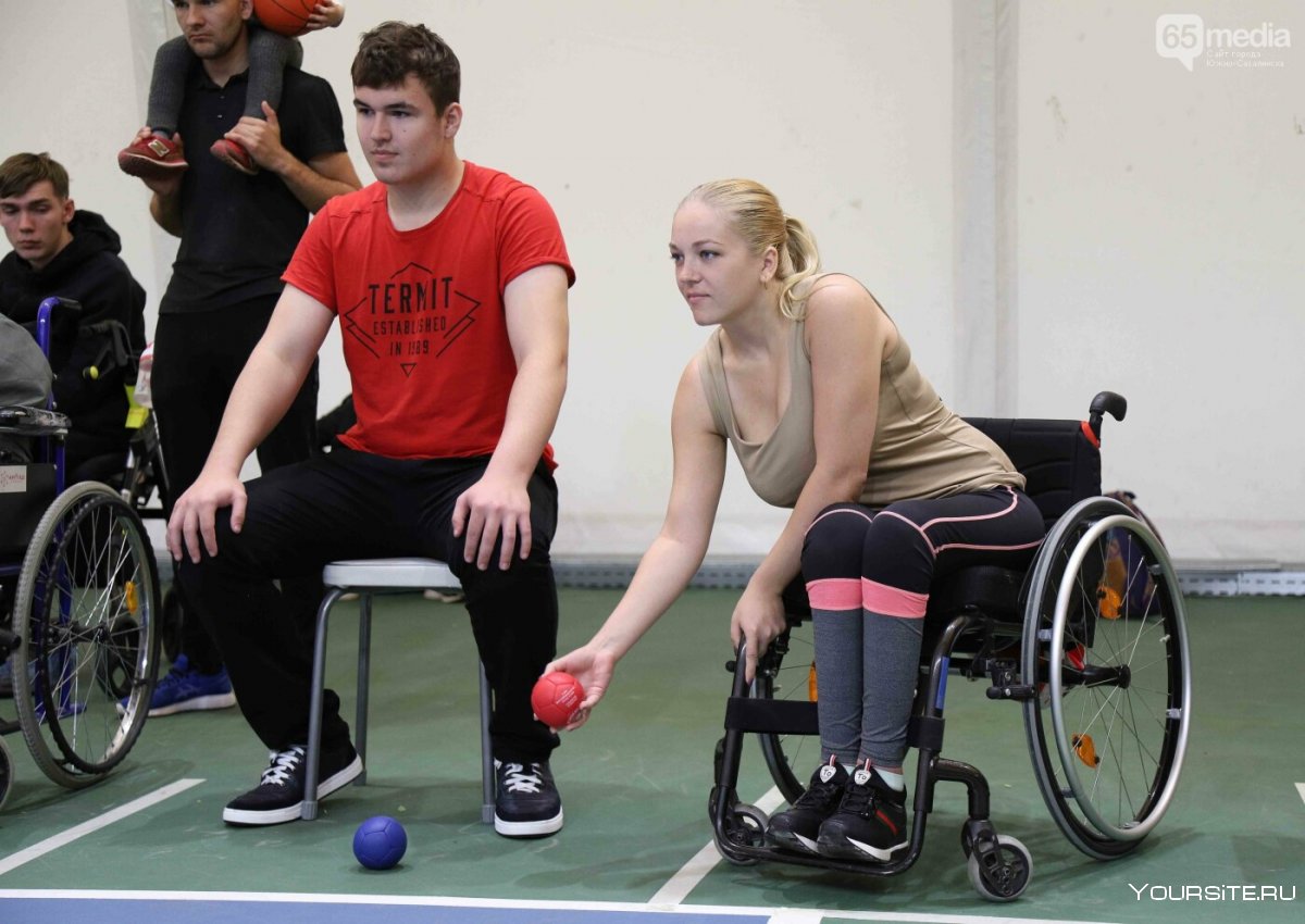 Спорт бочча для инвалидов