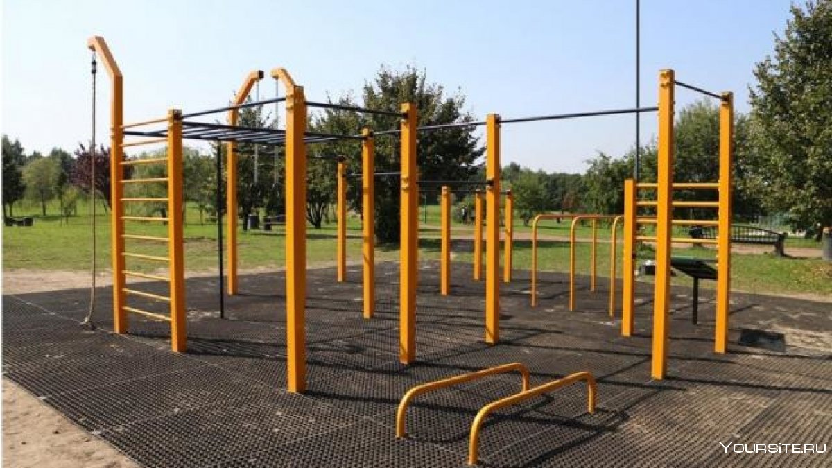 Уличные спортивные площадки