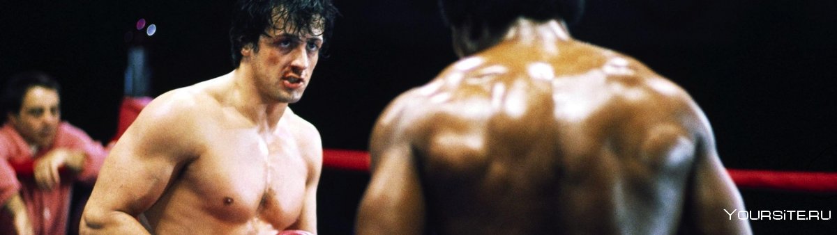 40 Years of Rocky фильм