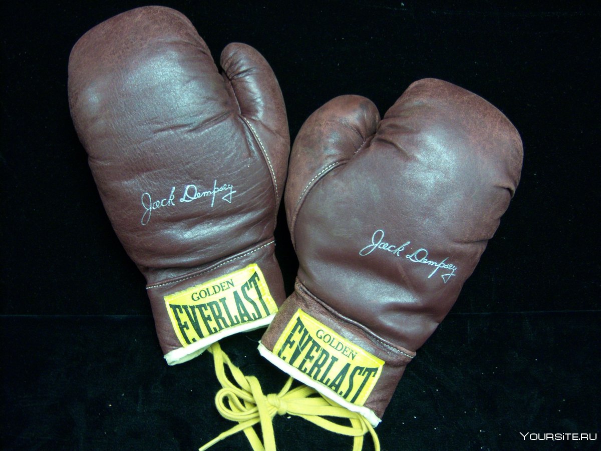 Рваные перчатки боксерские