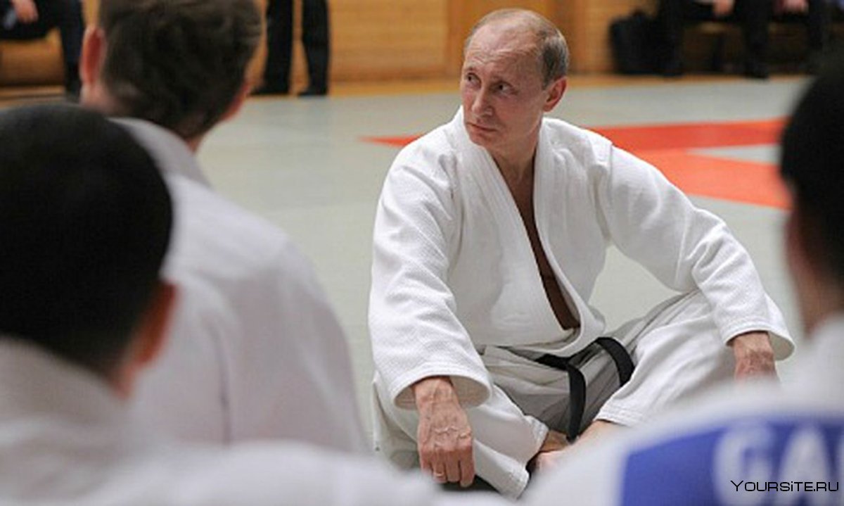 Путин на татами