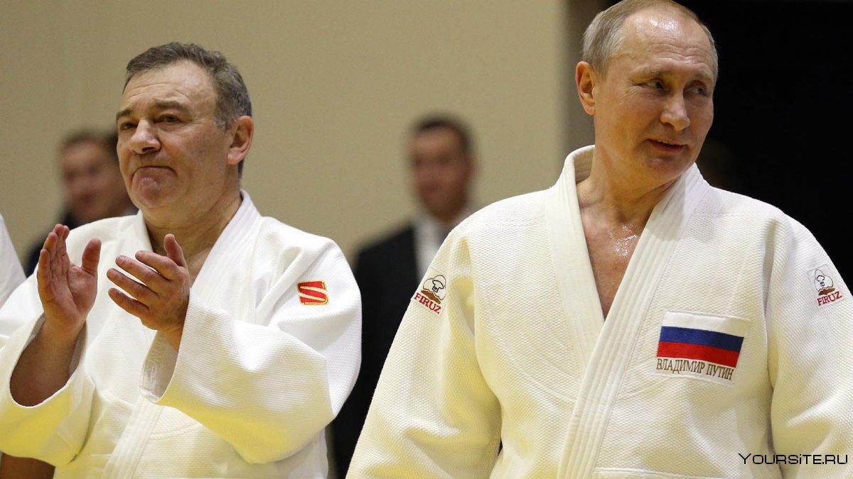 Путина кинули через бедро