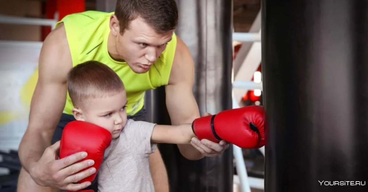 Бокс дети тренировка