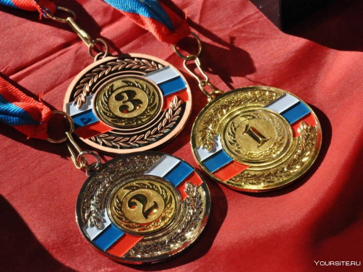 Медаль по соревнованиям