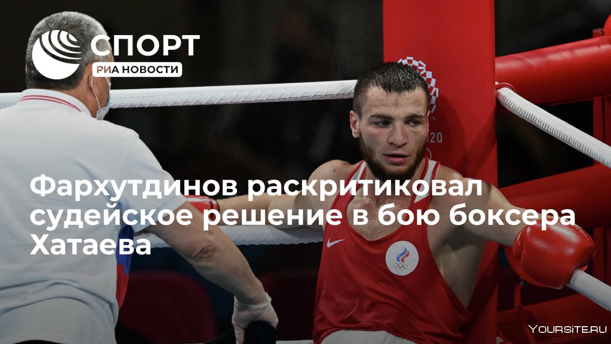 Казахский боксер Бекзат