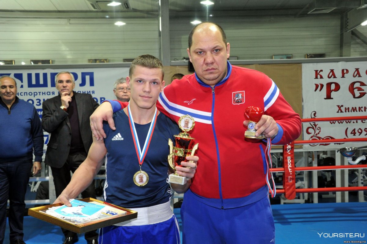 Андрей Михайлович бокс мастер спорта