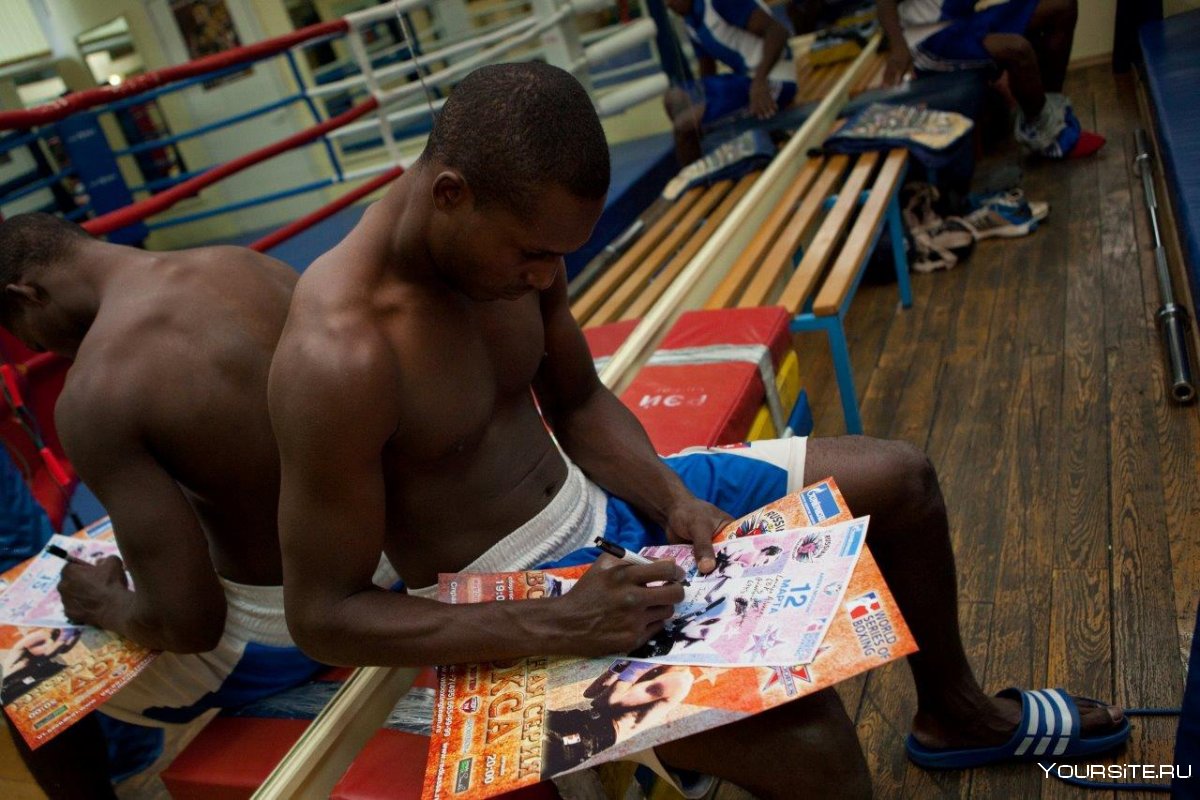 Кубинская тренировка по боксу