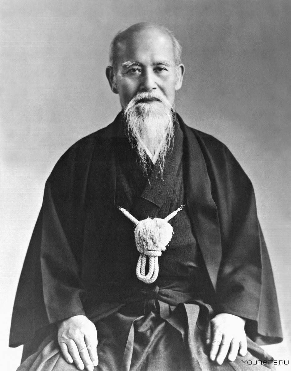 Айкидо Морихей Уэсиба