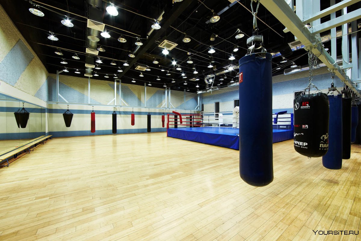 Спортивный зал для бокса