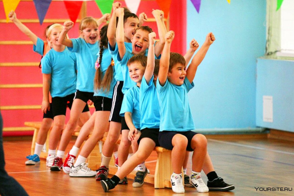 спорт и здоровье фото для школы