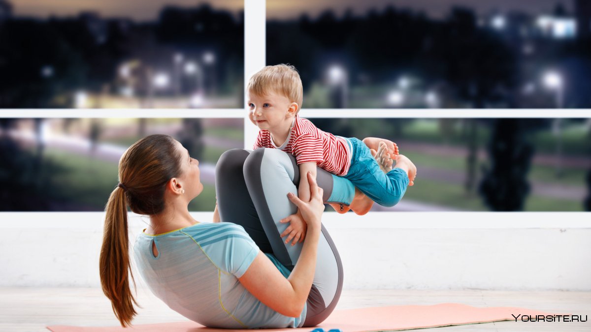 Фитнес мама и малыш