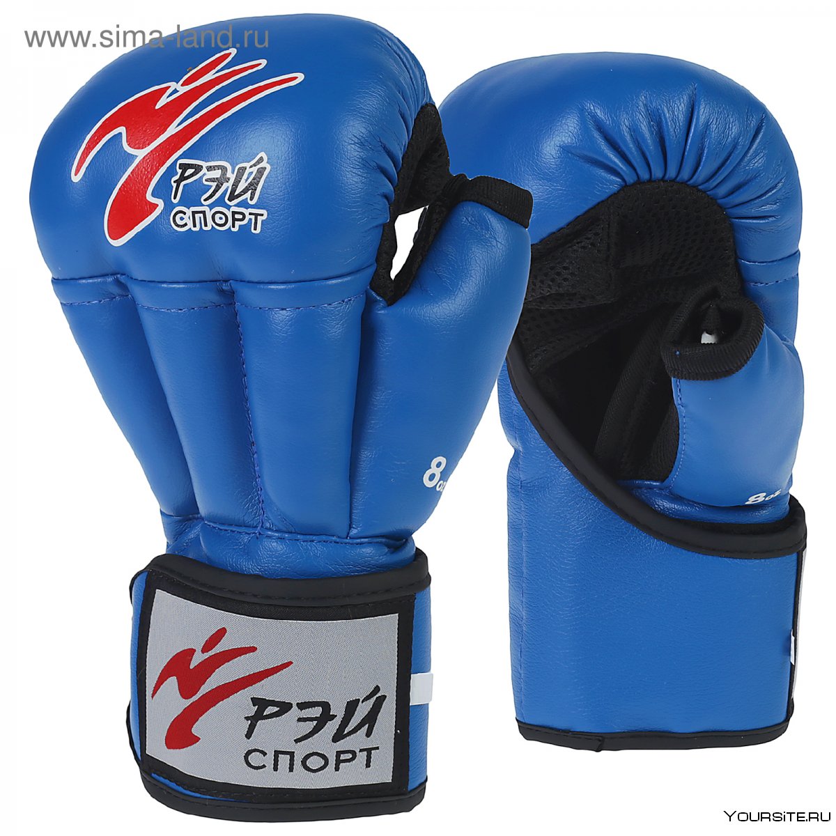 Перчатки рукопашный бой Рэй-спорт, Fight-2