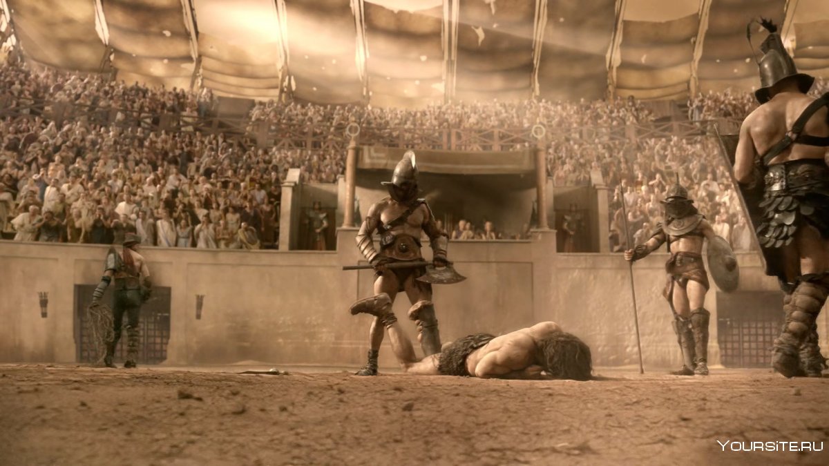 Спартак кровь и песок Арена