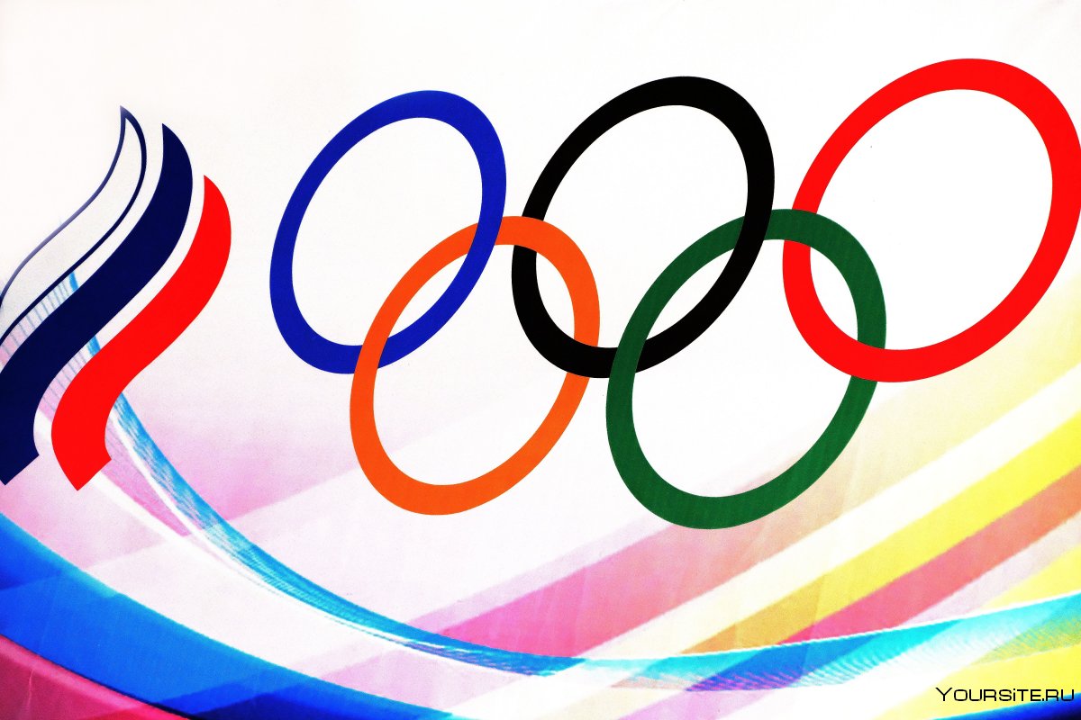 Знак Олимпийских игр кольца