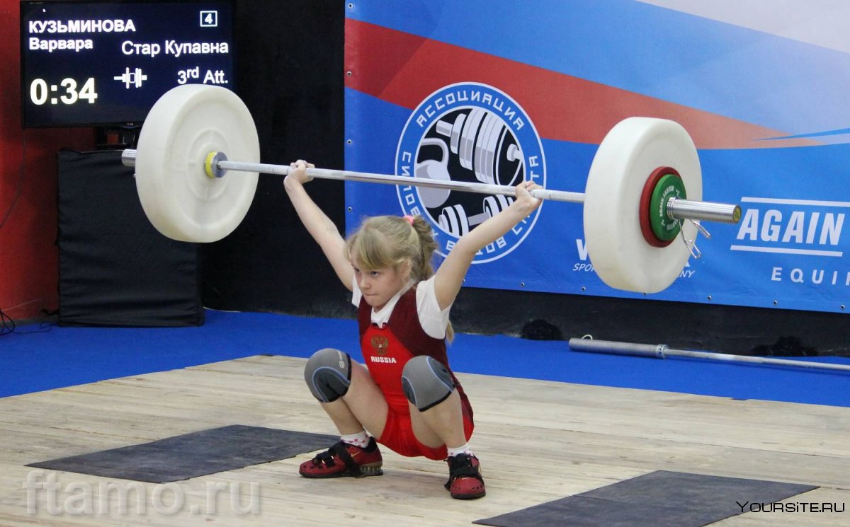 Варвара Кузьминова тяжёлая атлетика