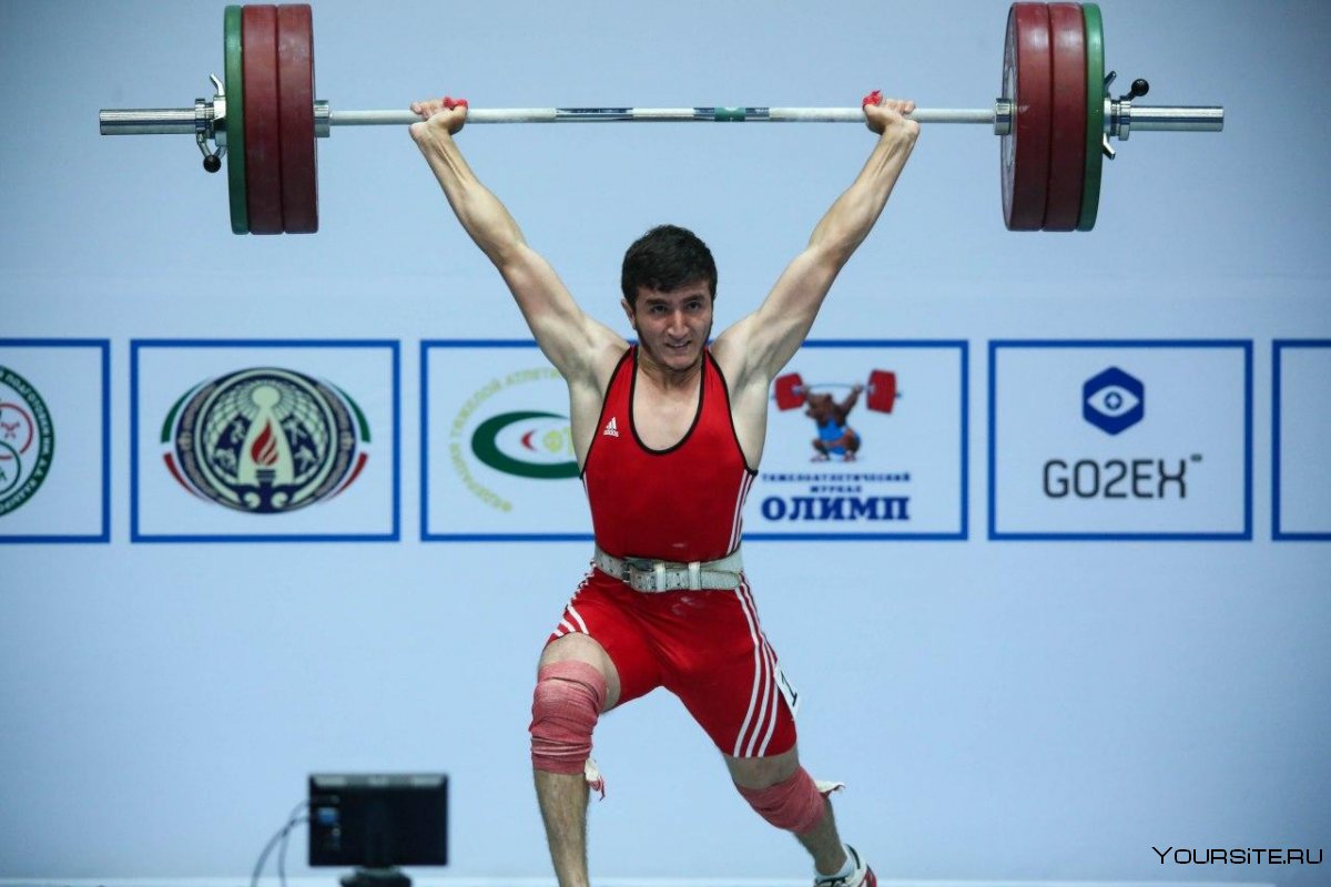 Руслан Саидов тяжелоатлет