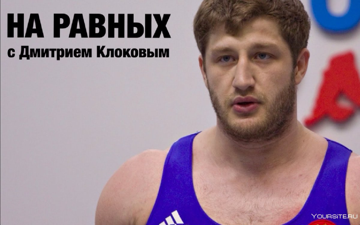 Сергей мор пауэрлифтинг