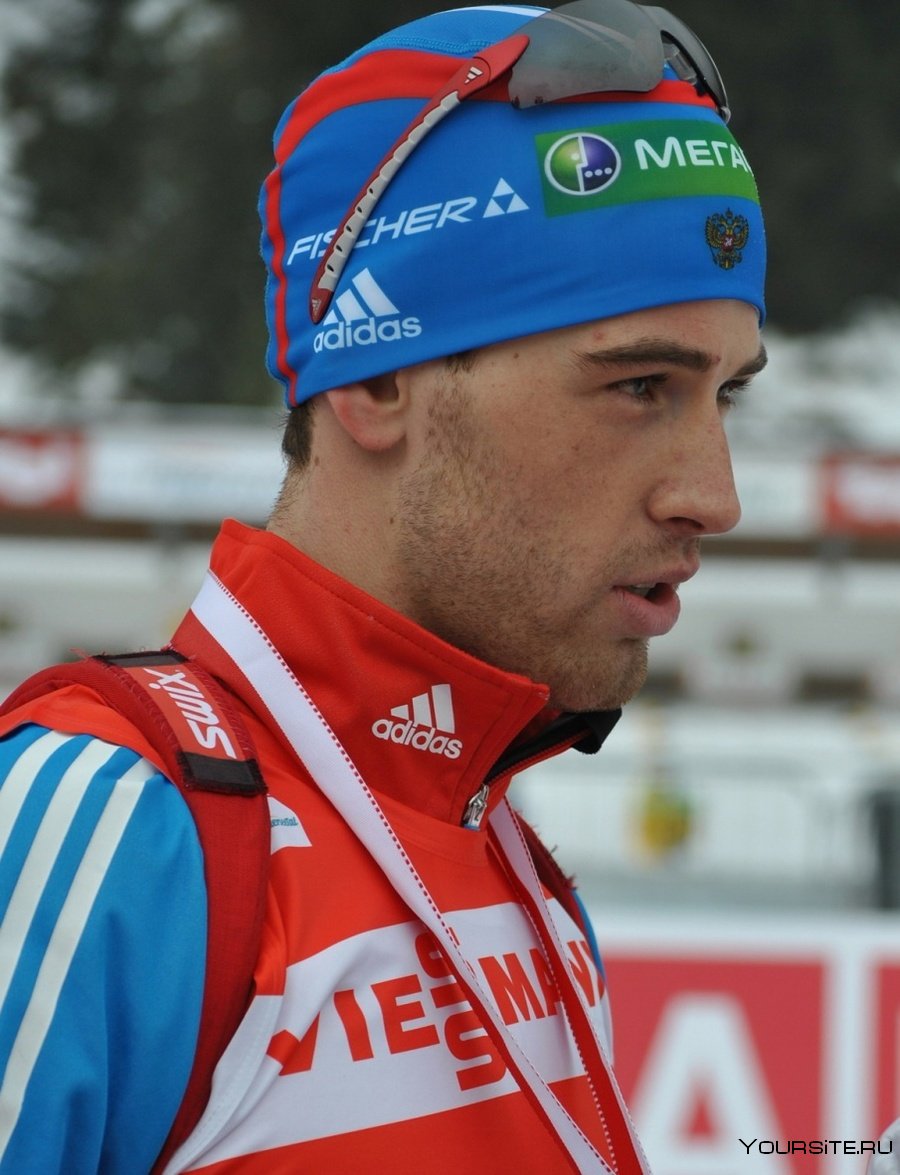 Дмитрий Малышко биатлонист