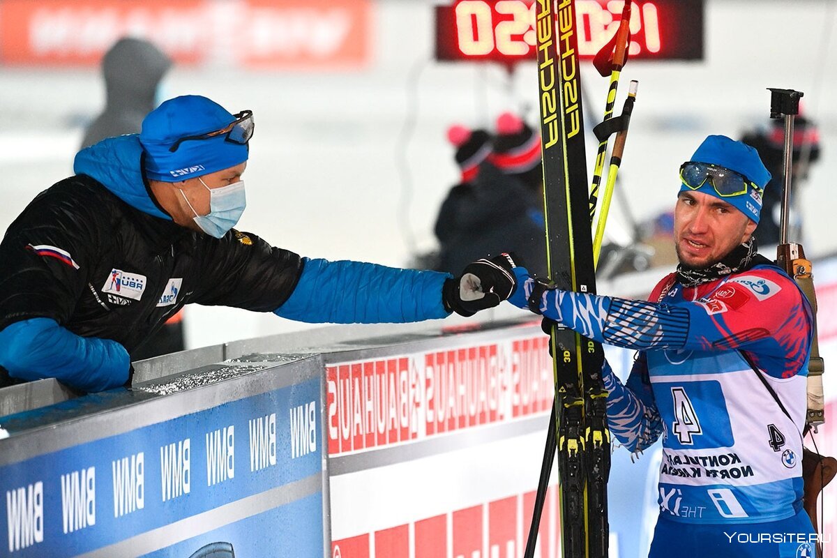 Biathlon World 2020-2021