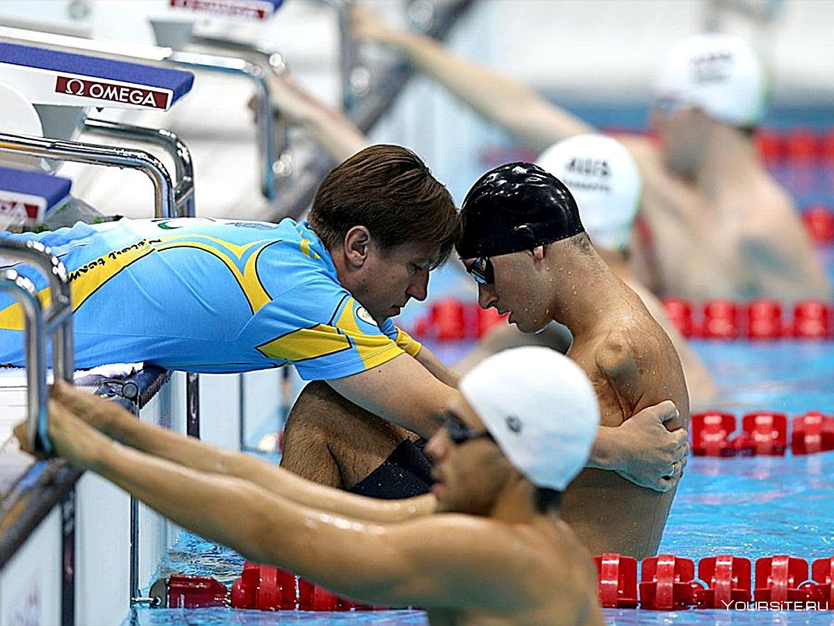 Паралимпийский спорт плавание