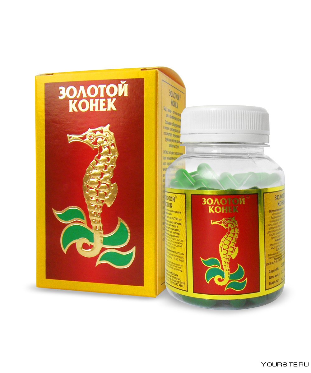 Золотой конек