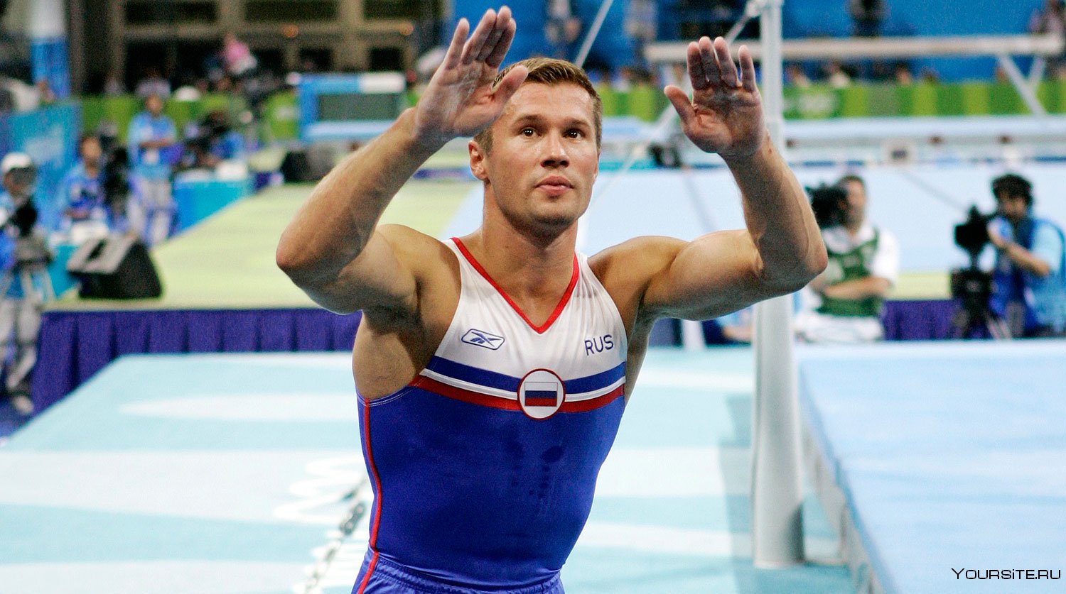 Алексей Немов Олимпийский чемпион