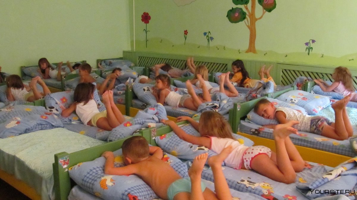 Занятие после сна в детском саду