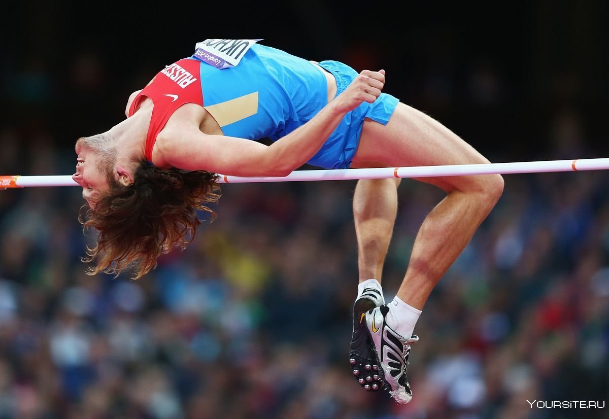 Олимпийский чемпион в прыжках в высоту Ухов Иван