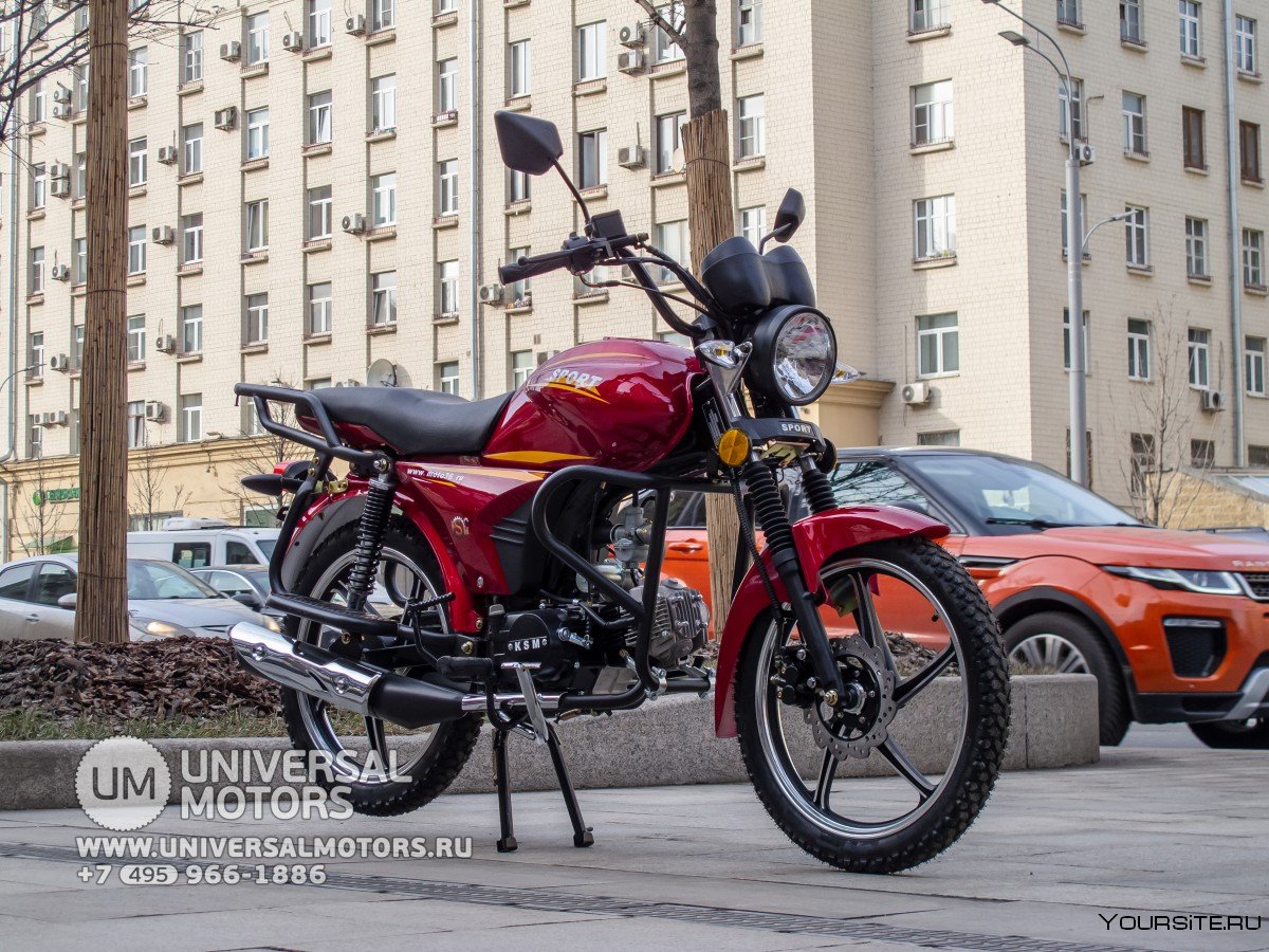 Мотоцикл Альфа 2020