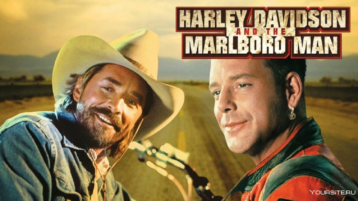 Harley Davidson и ковбой Marlboro