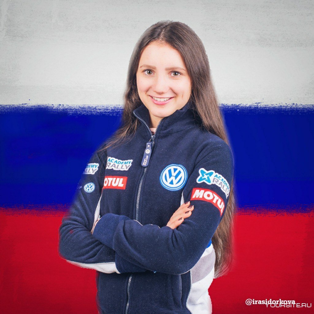 Ирина Сидоркова