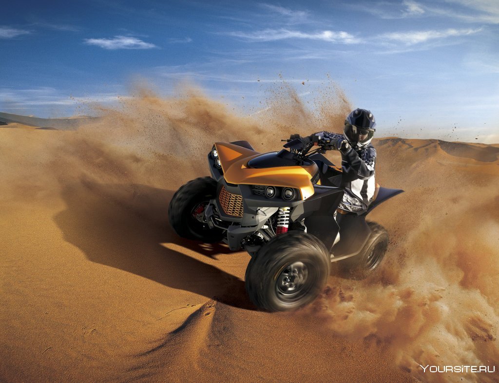 Kingcobra atv