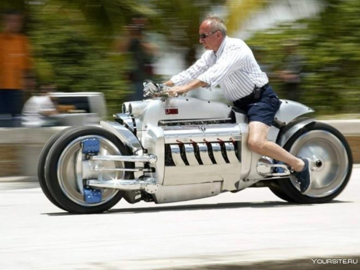 Самый медленный мотоцикл в мире