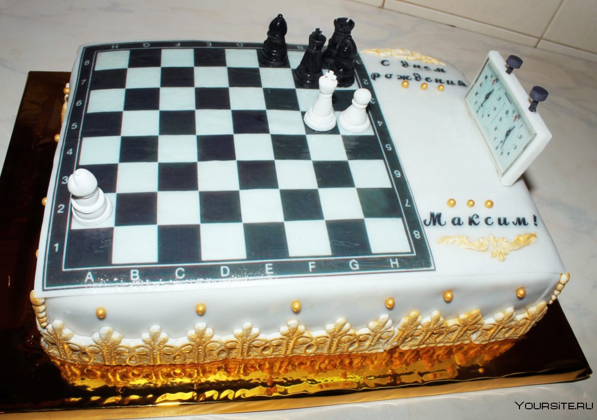 Торт в виде шахмат и шахматной доски