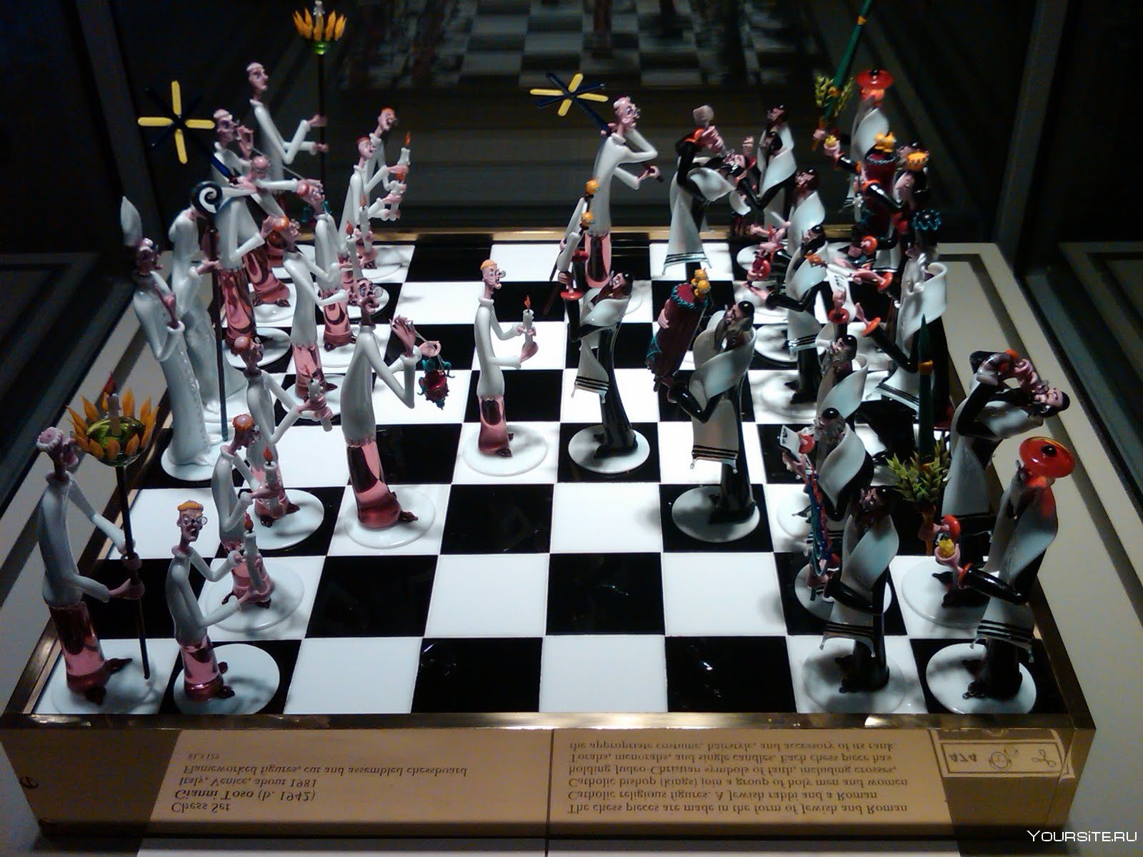 Шахматы со всеми живыми игроками. Шахматы DMC 3. Анджело Джудиче шахматы. Паоло бои шахматы. Демонические шахматы.