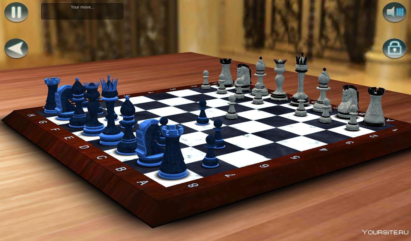 Шахматы со всеми живыми игроками. Шахматы игра шахматы игра в шахматы игра. Шахматы 3д. Ставки на шахматы. Android шахматы.