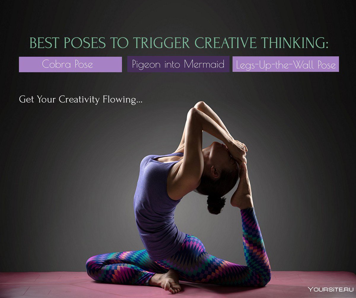 САП-доска поза голубя