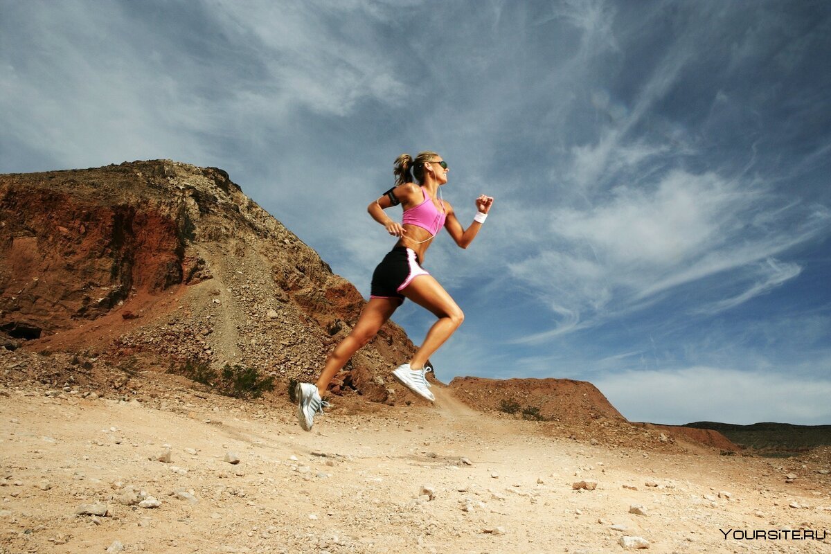 Бег мотивация