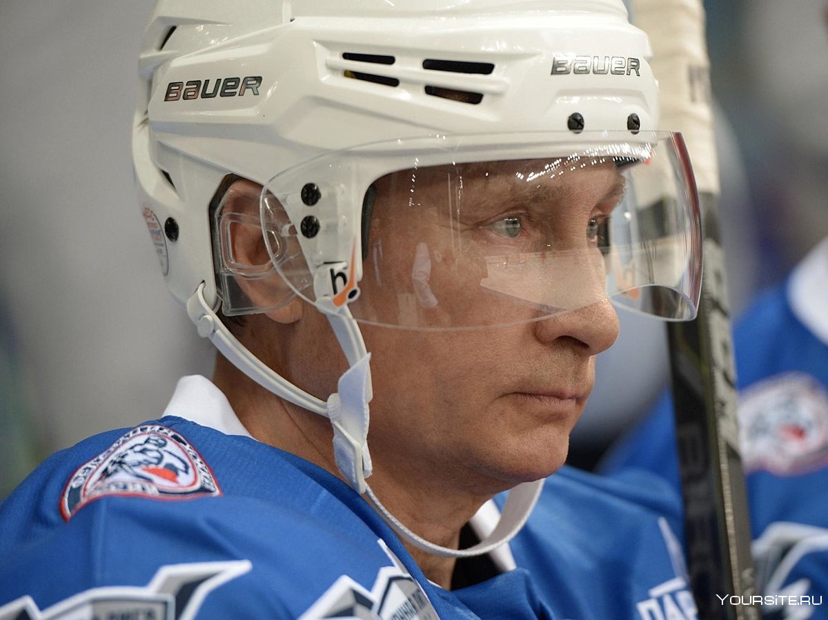 Путин Владимир Владимирович хоккей