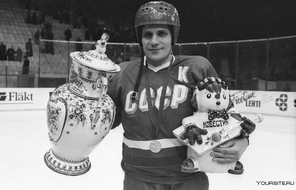 Макаров хоккеист СССР