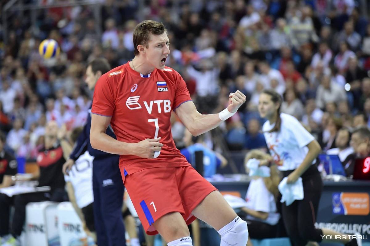 Дмитрий Волков волейболист
