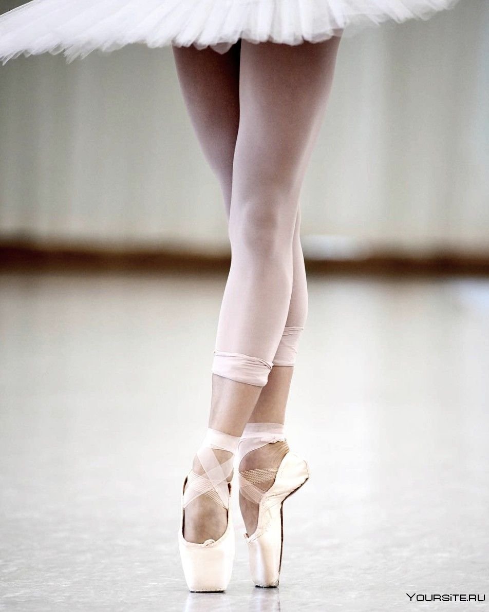 Ножка балерины
