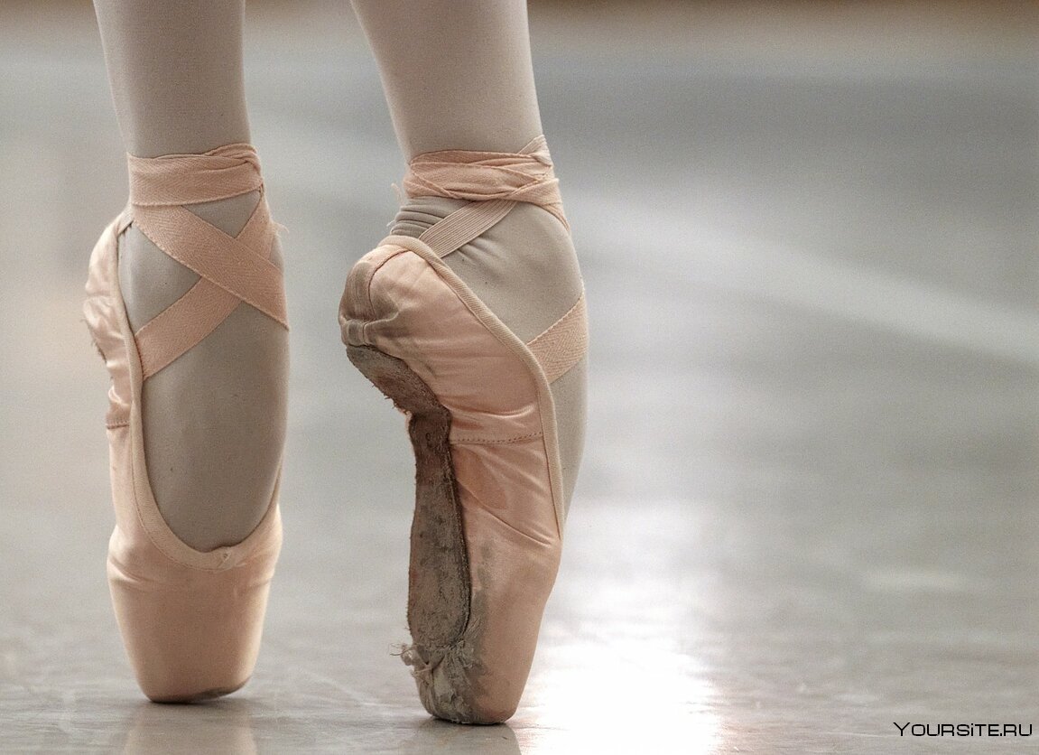 Балерина на носочках