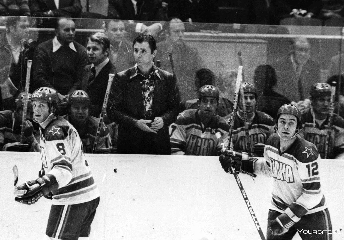 Хоккеисты сборной СССР 1972 Михайлов Петров Харламов
