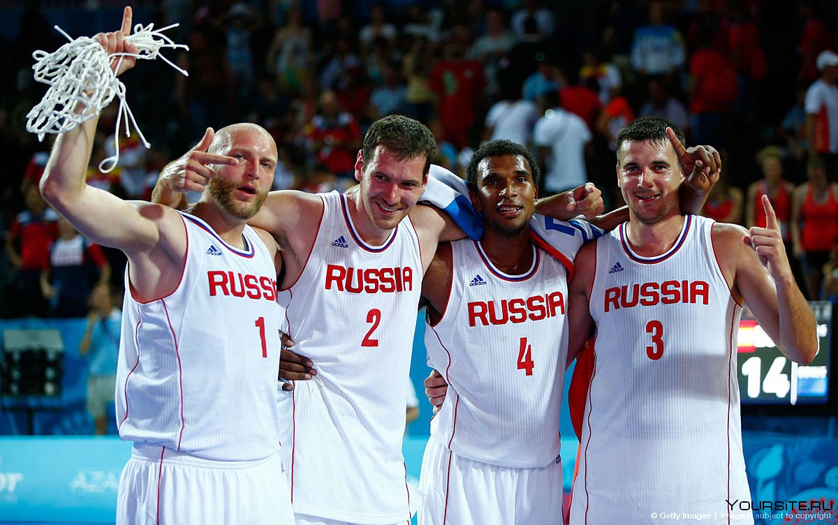 Андрей Каныгин баскетбол