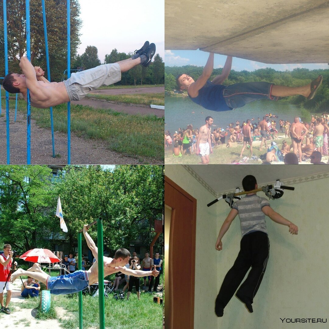 Планш Горизонт