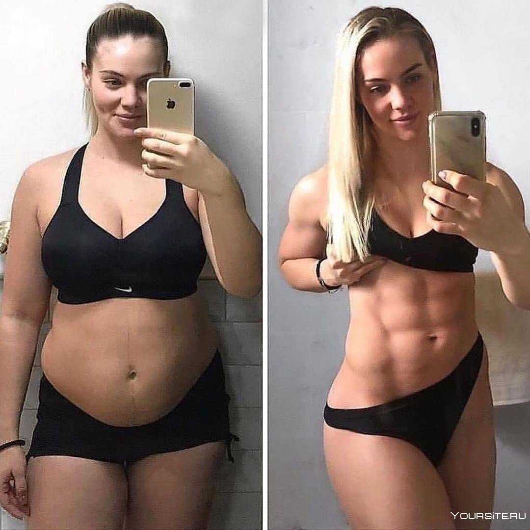 До и после фитнес трансформация