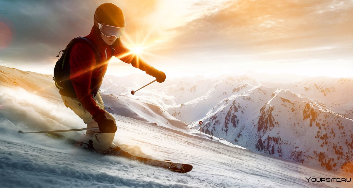 Лыжный спорт в горах