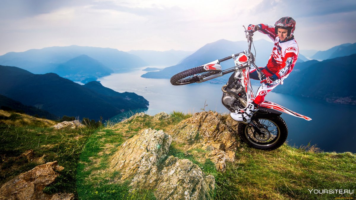 Мотоцикл для гор